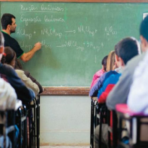 GOVERNO DO RN SANCIONA LEI QUE CRIA PLANO DE CARREIRA DOS SERVIDORES ADMINISTRATIVOS DA EDUCAÇÃO